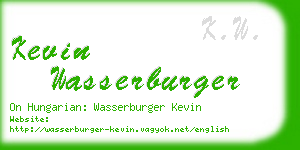kevin wasserburger business card
